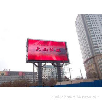 Outdoor p14 full color Advertising LED Display SMD module C